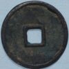 China Ten Kindoms Emeror Yuan Zu Li Jing Yong Tong Quan Huo Hartill - Image 2