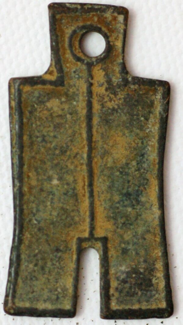 China ancient Wang Mang 10-14 AD You Bu San Bai Juvenile Spade 18 Zhu Hartill 9.22 Rarita 5 - Image 2