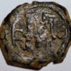 Spain 2 Maravedis 1621-1626 Felipe IV hammered KM# 4 - Image 2