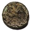 Ancient coin Thunderbolt Zeus 235 BC - Image 2