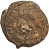 Ancient Roman Coin Imperatore Constantin II 337-361 - Image 2
