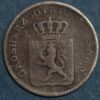 German States 3 Kreuzer 1843-1847 Ludwig II KM# 317 - Image 2