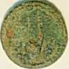 Ancient bronze coin Drachme size Harph - Image 2