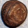 Ancient Illyria and central Greece Thesaly Methylion 350 BC