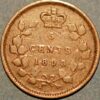 Canada 5 Cents 1893 Victoria Queen silver KM#2