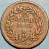 1 Centavo 1886 Mexico Republic KM# 391