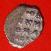 Russia Ivau Terribile coin 1533-1547 wire Copeck Silver