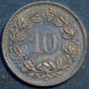 Switzerland 10 Rappen 1998 KM# 27