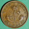 1 Penny 1857 Bank of Upper Canada - Image 2