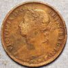 United Kingdom Farthing 1884 Victoria Queen