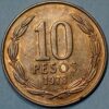 Chile 10 Pesos 1978 KM# 210