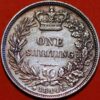 Great Britain 1 Shilling 1844 Victoria silver KM#734