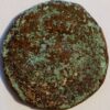 Ancient Roman coin undetified
