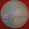 Switzerland 5 Francs 1988 KM# 67