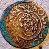 Livonia Swedish Occupation Solidus 1535