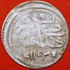 Turkey Ottoman Empire Mahmudi I Para 1143 AH- 1730 AD Silver Coin