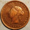 1 Cent 1884 Victoria Canada KM#7
