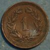 Switzerland Rappen 1936 B KM# 3.2