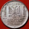 0.20 Lek 1941 Vittorio Emanuele III Italian Occupation Albania - Image 2