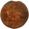 Papal States Clemente XII 1730-1740 1 Quatrino copper - Image 2