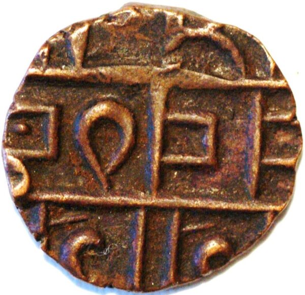 Buhtan 1/2 Rupee (Deb) Copper KM#81