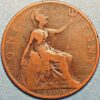 Great Britain One Penny 1900 Victoria Queen - Image 2