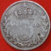 Great Britain 3 Pence 1899 KM# 777 - Image 2