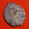 Russia Ivau Terribile coin 1533-1547 wire Copeck Silver - Image 2