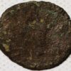 Ancient Roman Undetified coin - Image 2