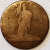 1796 5 soldi Vittorio Amedeo III Sardinia Italy - Image 2