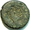 Ancient coin Eperios Drachm size - Image 2