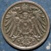 Germany Empire 5 Pfennig 1899 D KM# 11 - Image 2
