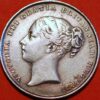 Great Britain 1 Shilling 1844 Victoria silver KM#734 - Image 2