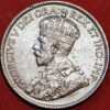 25 Cents 1917 George V silver Canada KM#24 - Image 2