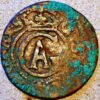 Livonia Swedish Occupation Solidus 1535 - Image 2