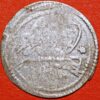 Turkey Ottoman Empire Mahmudi I Para 1143 AH- 1730 AD Silver Coin - Image 2