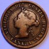 1 Cent 1888 Victoria Canada KM#7 - Image 2