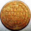 Italian States Sicily Ferdinandi IV 1793 Un Grano Cavalli 12