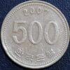 South Korea 500 Won 2007 KM# 27
