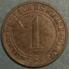 Germany Weimar Republic 1 Reichspfennig 1925 A KM# 30 - Image 2