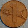 Switzerland Rappen 1958 B KM# 46