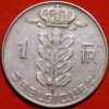 1 Franc 1972 Baudouin I French text KM#142 Belgium - Image 2