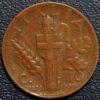 Italy 10 Centesimi 1938 KM#74