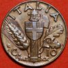 10 Centesimi 1942 Vittorio Emanuele III KM#74a Italy
