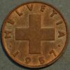 Switzerland 2 Rappen 1957 KM# 47