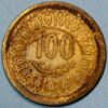 Tunisia 100 Milliemes 1960-2018 KM# 309