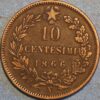 10 Centesimi 1866 N Vittorio Emanuele II KM# 11 Italy