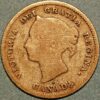 Canada 5 Cents 1880 H Victoria Queen silver KM#2