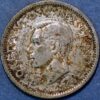 Canada 10 Cents 1938 KM# 34