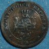 German States SAXONY-ALBERTINE Pfennig 1872 KM# 1216 - Image 2